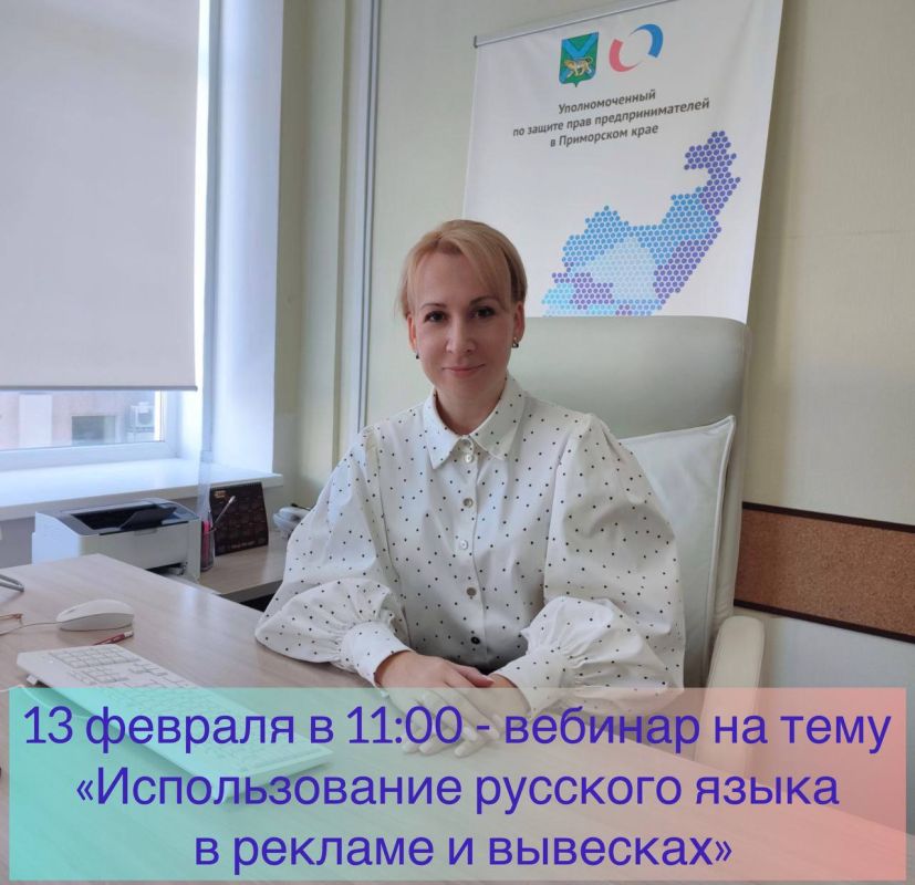 ������� �� ���� �������������� �������� ����� � ������� � ���������