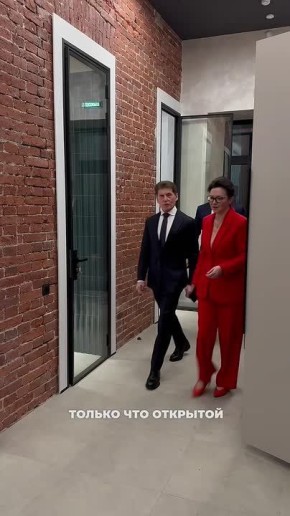 ����������� ���������� ��� � ������ �� ������������