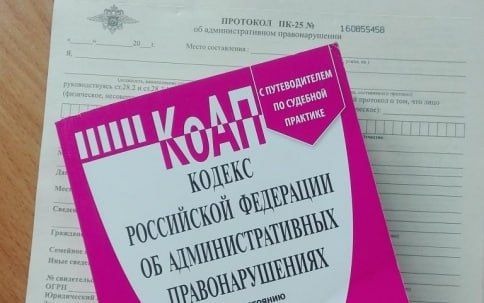 � 9 ������ 2026 ���� �������� � ���� ��������� � ���� �� (�� � 525-�� �� 29.12.2025), ������������ ��������������� �� ��������� ������ ��������� �����