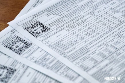 � ������� ������������ ��������� ��������� � ������ ������� �� 38% ��-�� ������� � ���