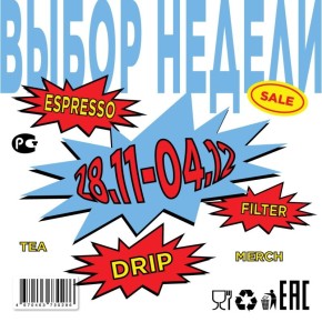 ��������� ����� ���� � ��� �� ���� ������