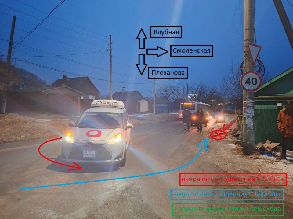 В Находке Госавтоинспекция проводит проверку по факту ДТП с участием несовершеннолетней