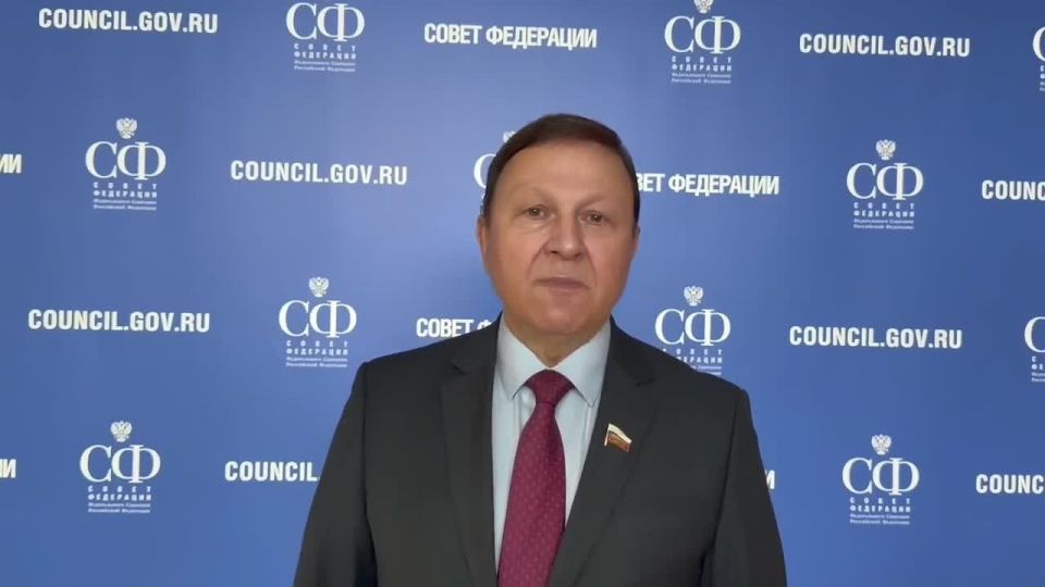 Для семей и будущего Дальнего Востока