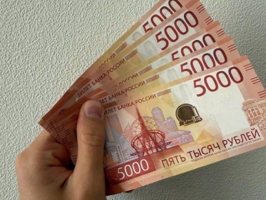 � �������� ������� ����� ������ �������� � ��������� �� 200 ���