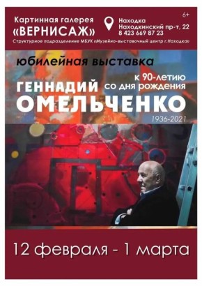 � ������� ����������� �������� � ������ �������� ����������