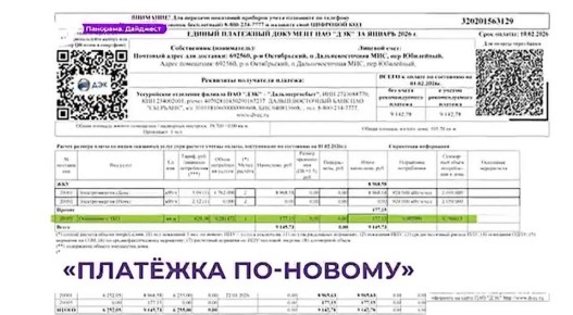 ��������� ������� ����� ��������� �� ���