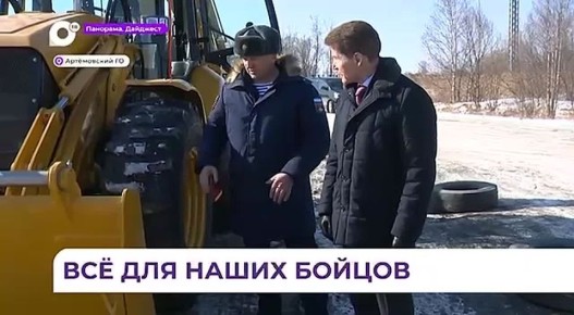 ���������� ���� �������� ������� 83-� ����������� ��������-��������� ������� ��� ����������-���������