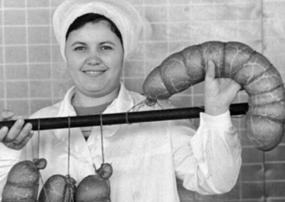 �� ����� �� ����, ���� ���������, ��� ���� � ��� ��������� ��������