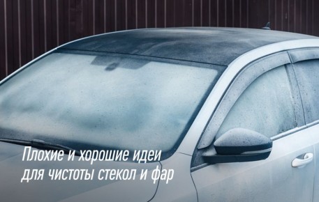 ��� ������ � ��������� �������� ������ � ���� �� ����