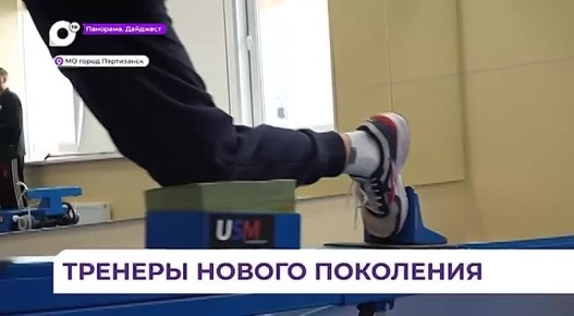 ������ ������� ������� �������� � ��������