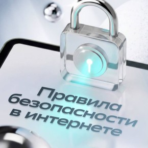 �������� ������� ������� ���������