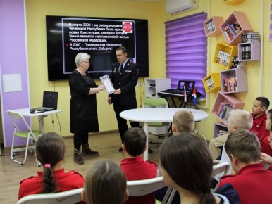 � �������� ����������� � ������������� ������� ���� ������ � ���������, ����������� ��������� ���� �� ��������� ���������