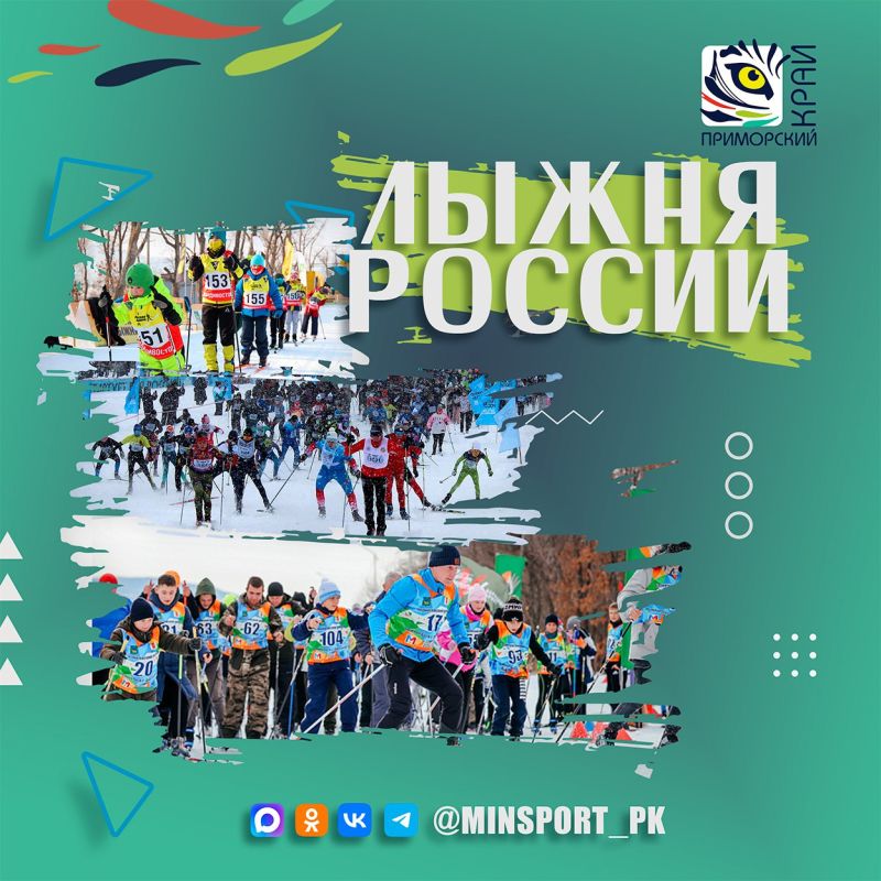 ����� ���������� � ���������� ���� XLIV ������������� �������� ������ ����� ������ ������!