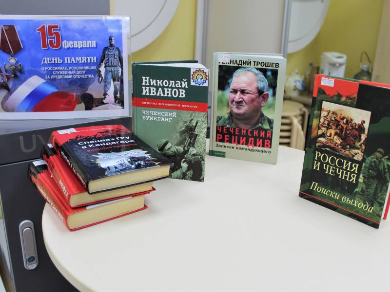 В Приморье полицейские и общественники провели День памяти о россиянах, исполнявших служебный долг за пределами Отечества В Приморье полицейские и общественники провели День памяти о россиянах, исполнявших служебный долг за пределами Отечества