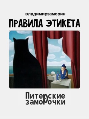 Почему мытье рук перед едой — это не просто гигиена, а настоящий ритуал удовольствия