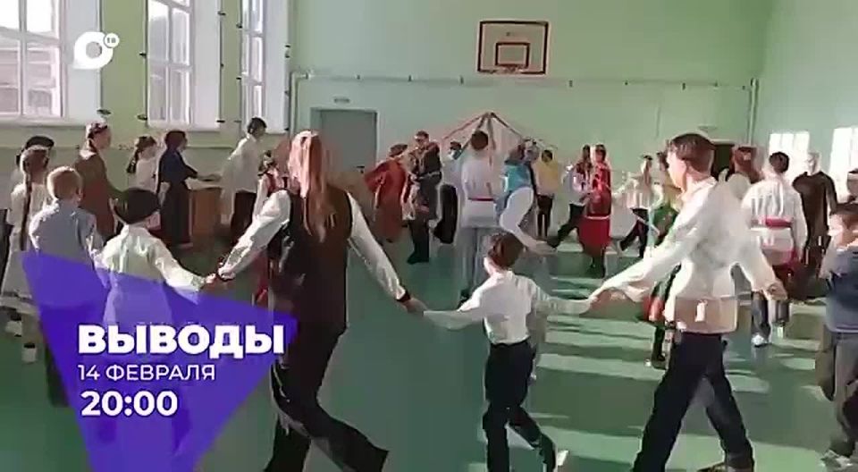 ������� � 20:00 � ����� ��� ����� ������ �������������-������������� ��������� ��������