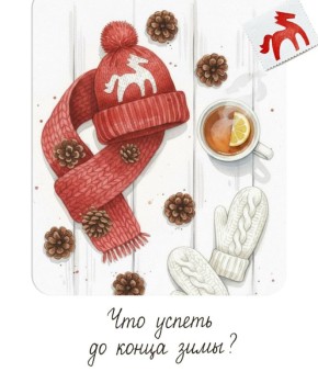 ������ ����, ��������. �� ����� ���� � ����� 15 ����!