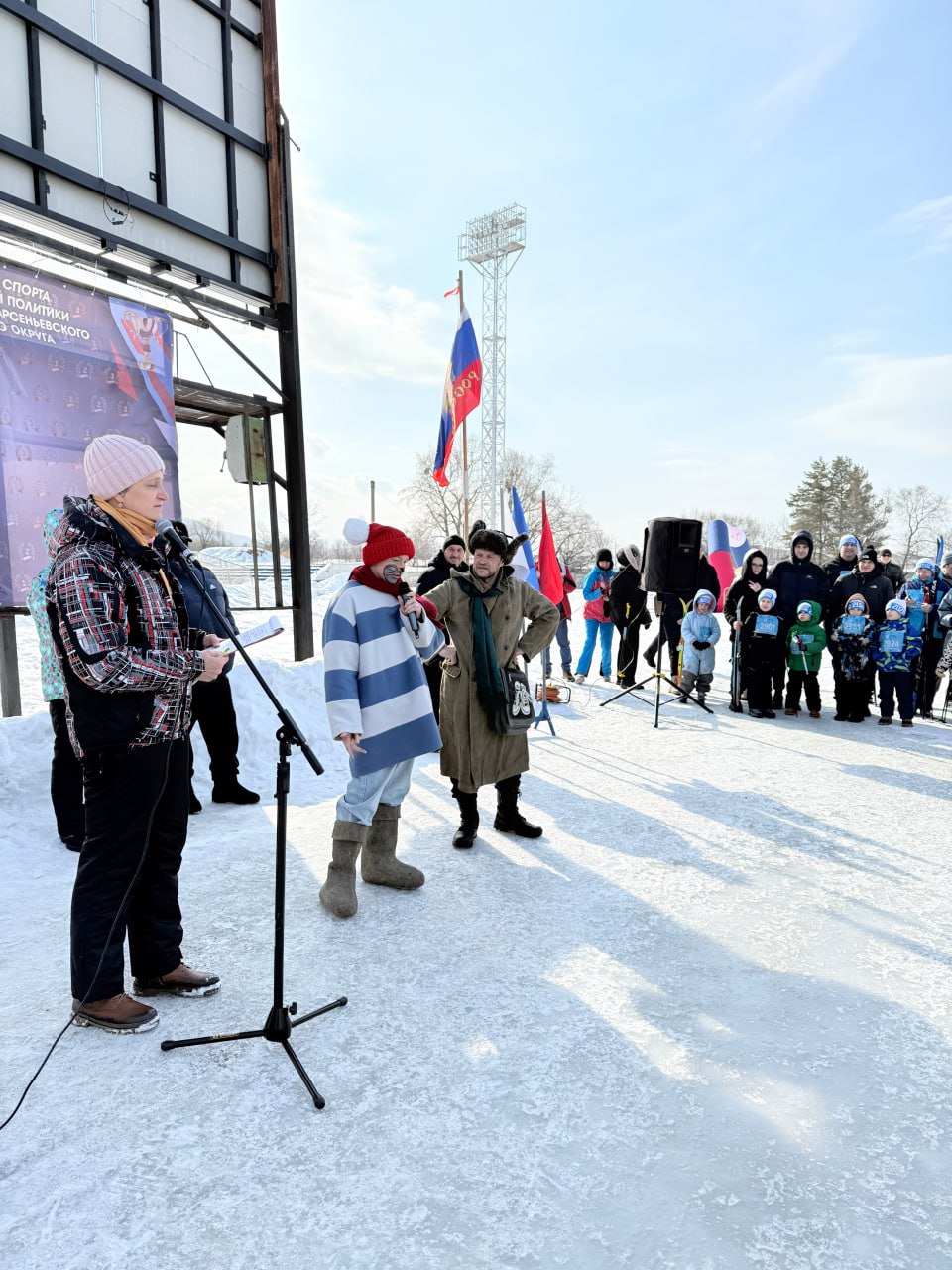 По всей России каждый год в феврале месяце проходят лыжные гонки По всей России каждый год в феврале месяце проходят лыжные гонки