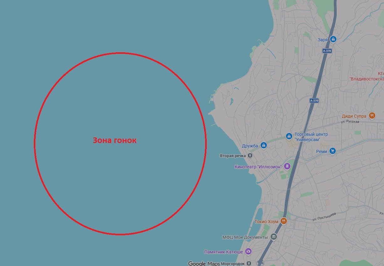 Во Владивостоке во второй раз пройдут Межрегиональные соревнования по парусному спорту в классах «буер Ледовый Оптимист» и «буер DN» – «Дальневосточный лёд» и «Кубок в честь Дня Защитника Отечества» Во Владивостоке во второй раз пройдут Межрегиональные соревнования по парусному спорту в классах «буер Ледовый Оптимист» и «буер DN» – «Дальневосточный лёд» и «Кубок в честь Дня Защитника Отечества»