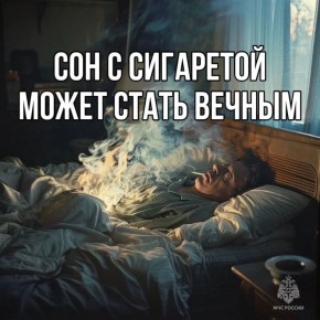 ���� �������� � ������������� �������� ������