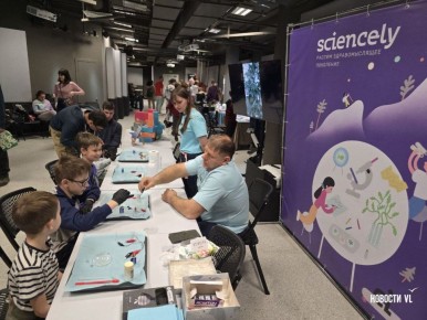 Фестиваль робототехники «От механических чудес прошлого к интеллекту будущего» проходит сегодня в мультимедийном парке «Россия – моя история»