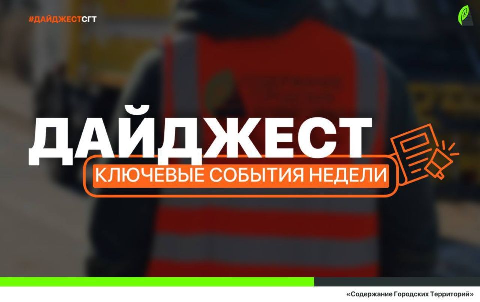 #��������_���: �������� � �������� ������� ����� �������� ������ �� ���� ������