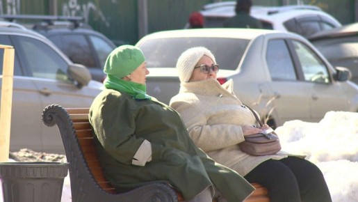 Снижение пенсий: как избежать неожиданной потери выплат