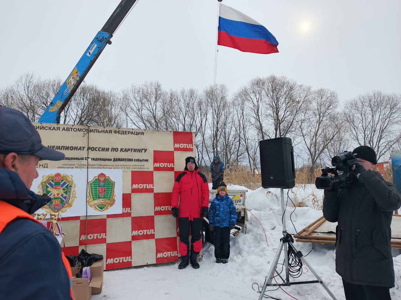С 14 по 15 февраля на озере в пгт Лучегорск проходил открытый Кубок Приморского края по картингу, посвященный 57-й годовщине героических событий на о. Даманский и 60-летию Лучегорска С 14 по 15 февраля на озере в пгт Лучегорск проходил открытый Кубок Приморского края по картингу, посвященный 57-й годовщине героических событий на о. Даманский и 60-летию Лучегорска