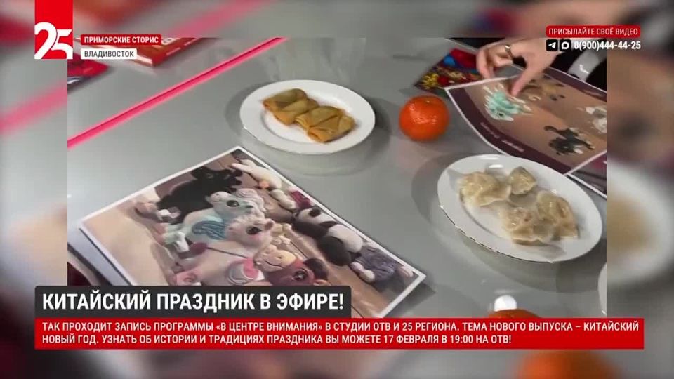 ��������� �������� � �����