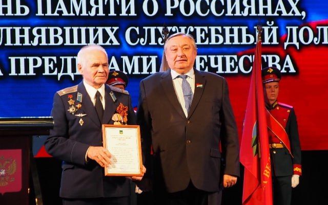 � ���������� ������� ������ ������, ����������� ���� �� ��������� ���������