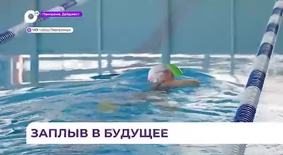 В бассейне КСШОР Партизанска вновь стартовала краевая программа «Плавание для всех»