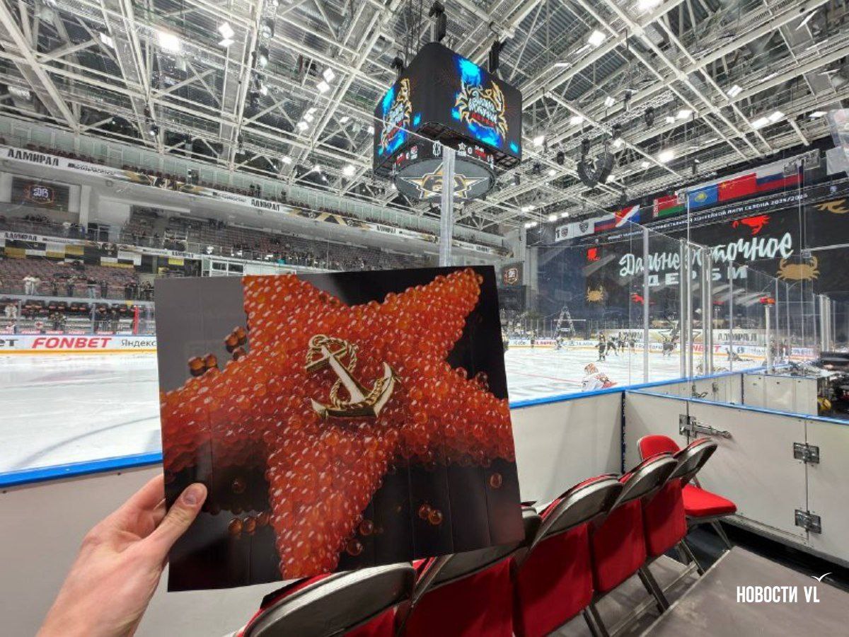 Сегодня во Владивостоке приморский «Адмирал» встречается с хабаровским «Амуром»