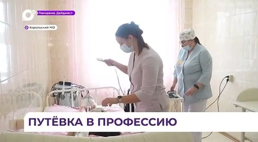 ��������� ����� ������� ������������ � ���������� �������� �������� ����������