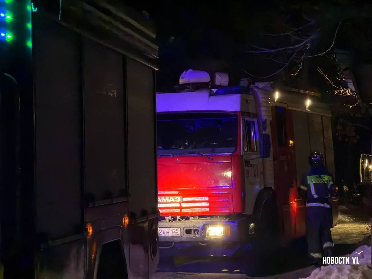 По данным МЧС, вызов поступил в 19:18