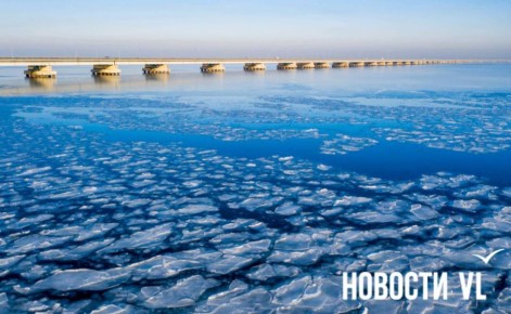 Доброе утро, Владивосток. Днём переменная облачность