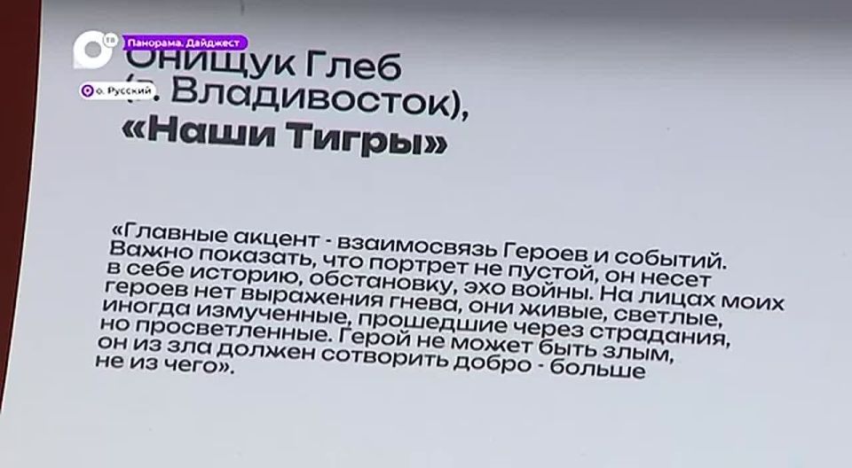 ������� ������������ ���������� ��������� ������ ������� �������� � ����