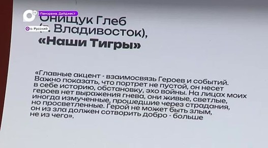 ������� ������������ ���������� ��������� ������ ������� �������� � ����