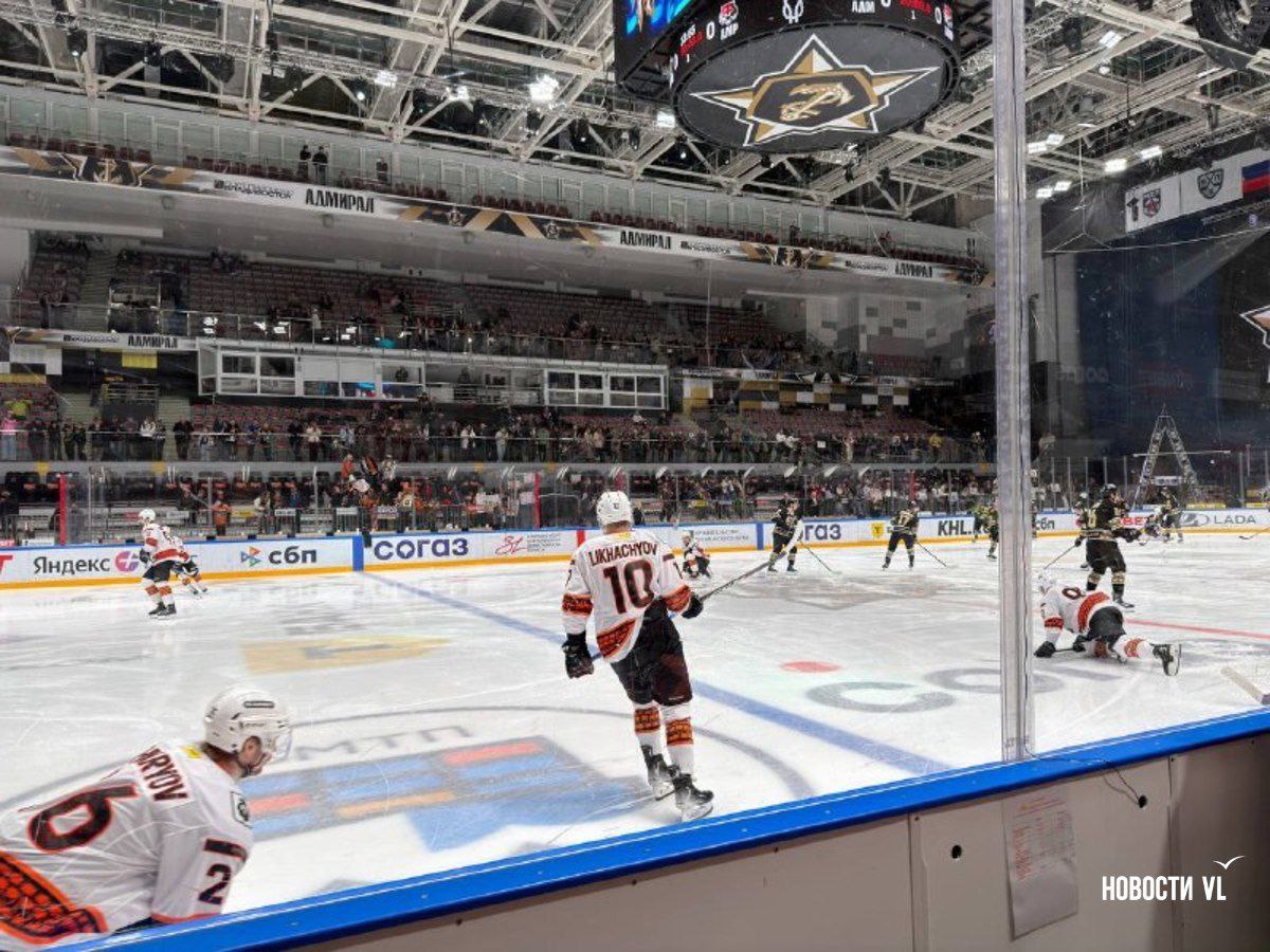 Сегодня во Владивостоке приморский «Адмирал» встречается с хабаровским «Амуром» Сегодня во Владивостоке приморский «Адмирал» встречается с хабаровским «Амуром»