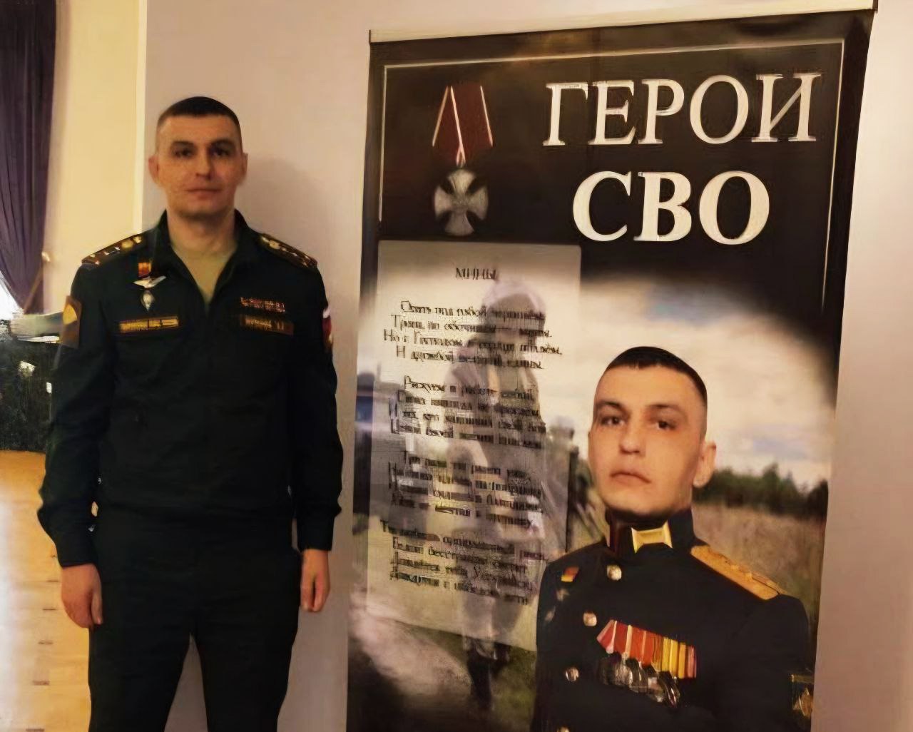 Участник СВО, дважды кавалер ордена Мужества Евгений Кучеров из Уссурийска достойно выступил на чемпионате Вооружённых Сил РФ по лыжным гонкам в посёлке Токсово Ленинградской области Участник СВО, дважды кавалер ордена Мужества Евгений Кучеров из Уссурийска достойно выступил на чемпионате Вооружённых Сил РФ по лыжным гонкам в посёлке Токсово Ленинградской области