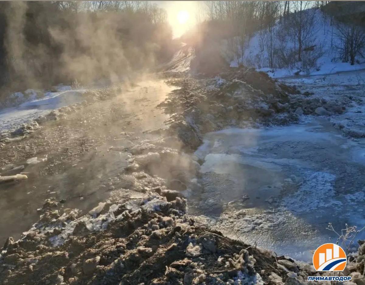На трассе между Чугуевкой и Кавалерово размыло проезд На трассе между Чугуевкой и Кавалерово размыло проезд