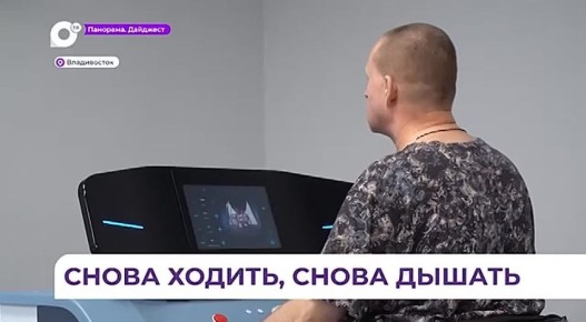 Ветеранам СВО в центре реабилитации «Близкие» помогают вернуться к мирной жизни