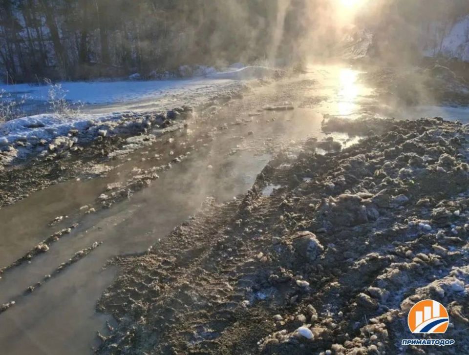 На трассе между Чугуевкой и Кавалерово размыло проезд