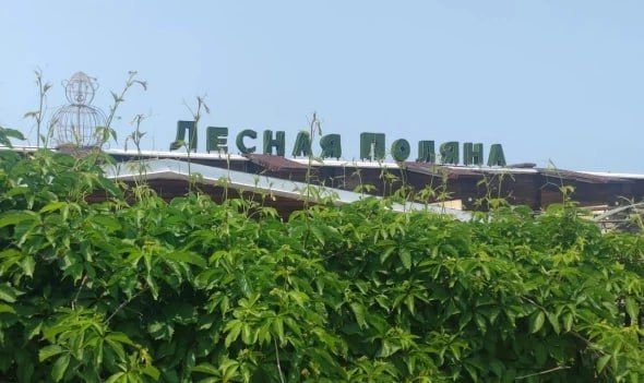 �������� �������� ������ ������� ������ � ������������� ������������