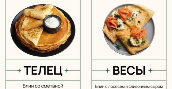 �������������, ��� ��� ����� �������� ���������?