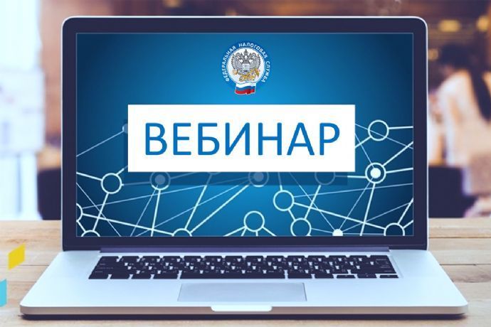 Предпринимателей Приморья приглашают на вебинар по миграционному законодательству