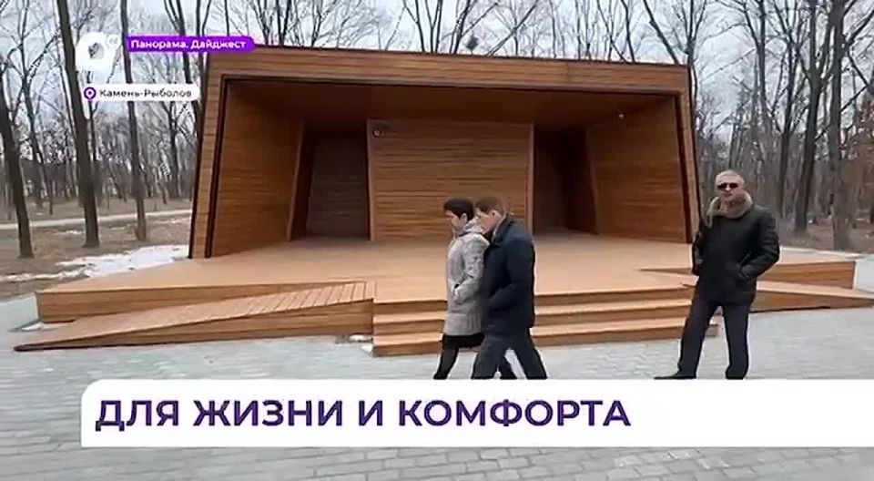 ����� �� ����� ������� �������� ����-������ � ���������� ������