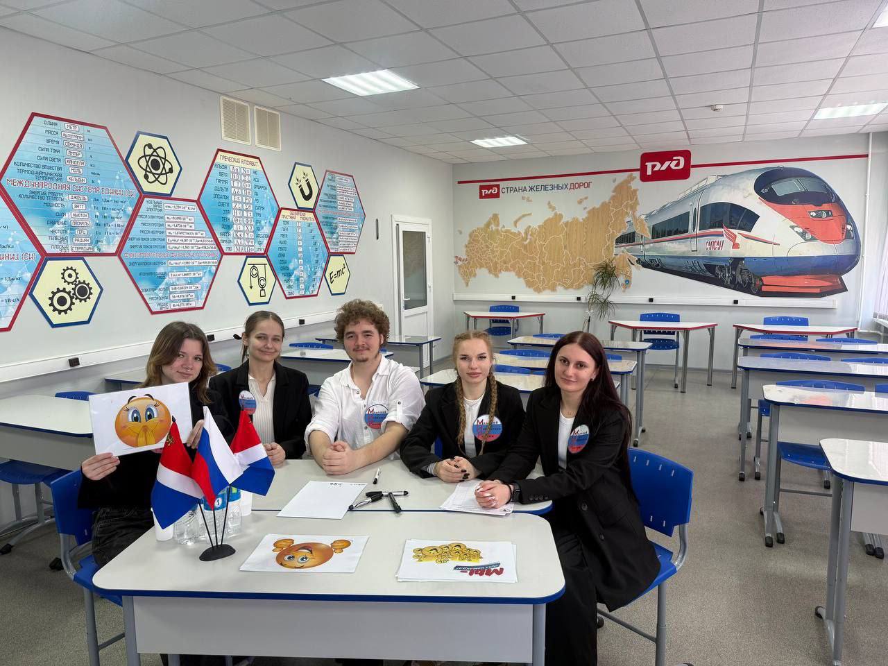 Начали: играем 3 день. Сегодня встречаются команды: Начали: играем 3 день. Сегодня встречаются команды: