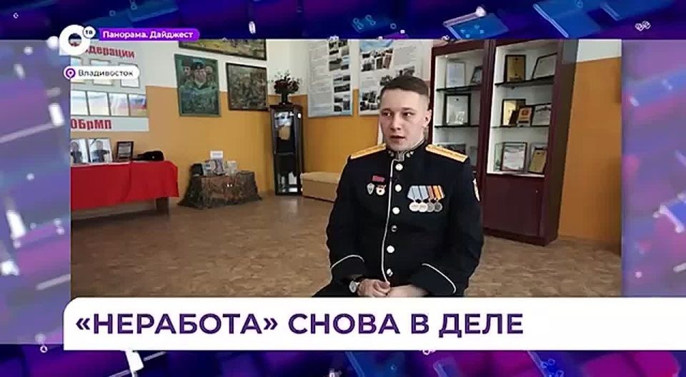 ��������� ��������� �� ���