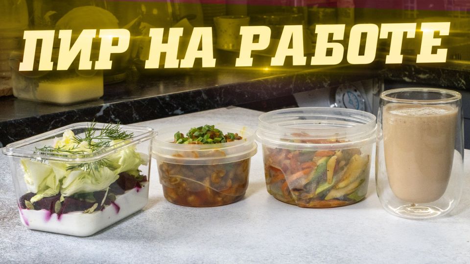 ��������� ����-���� ��� �������� �����