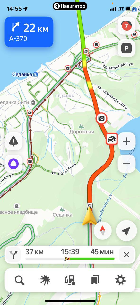 Выезд из города практически заблокирован Выезд из города практически заблокирован